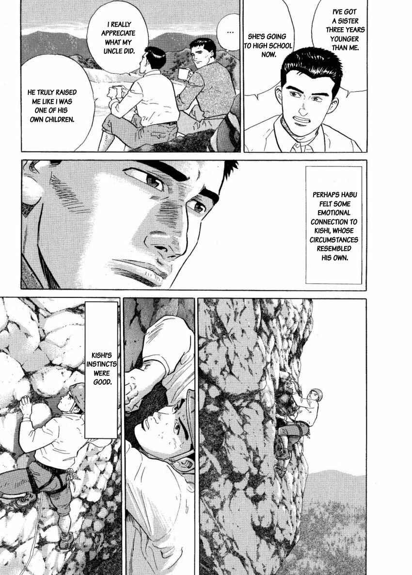 Page 9 Chapter 6 The Summit of the Gods