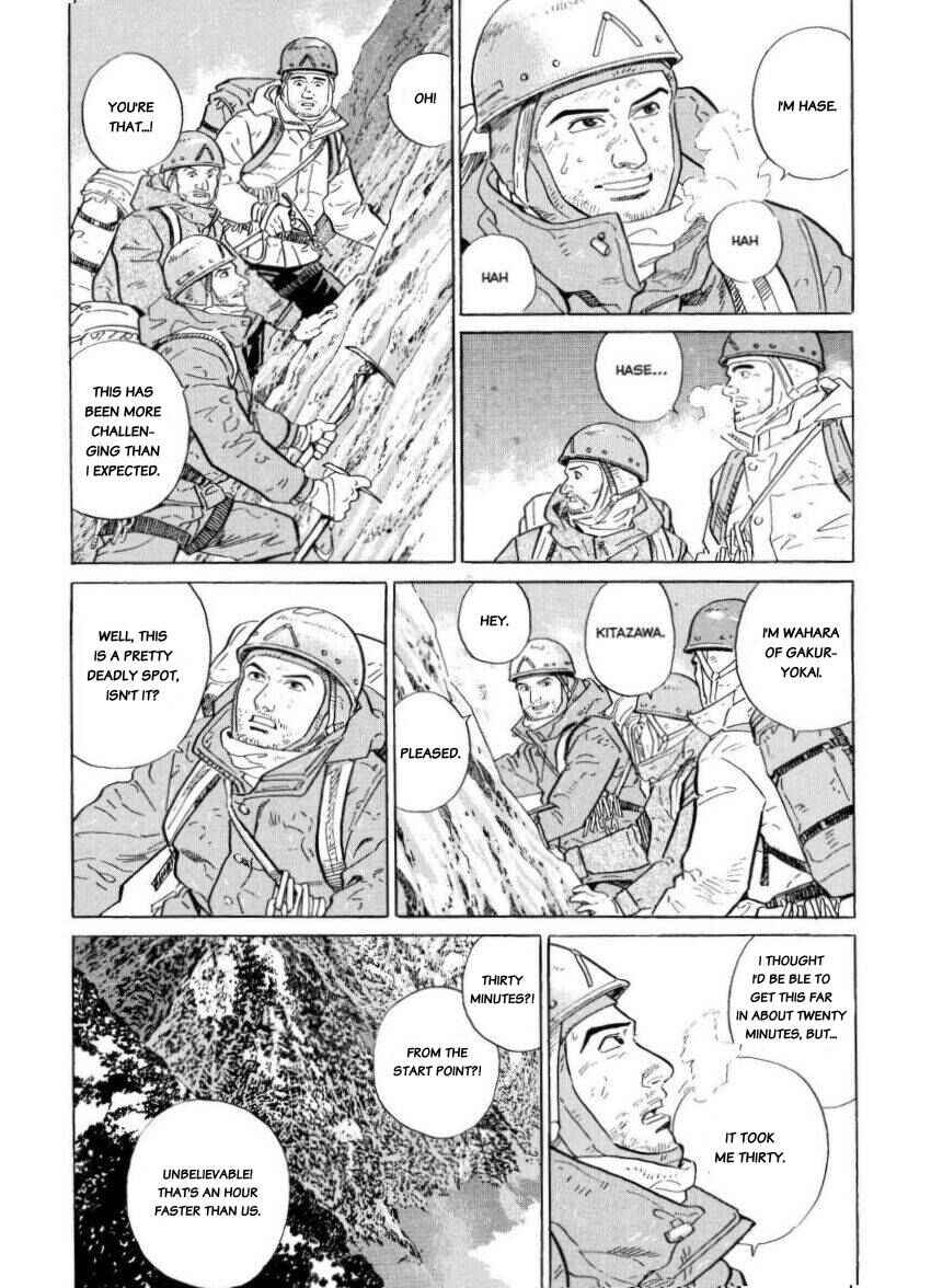 Page 12 Chapter 16 The Summit of the Gods