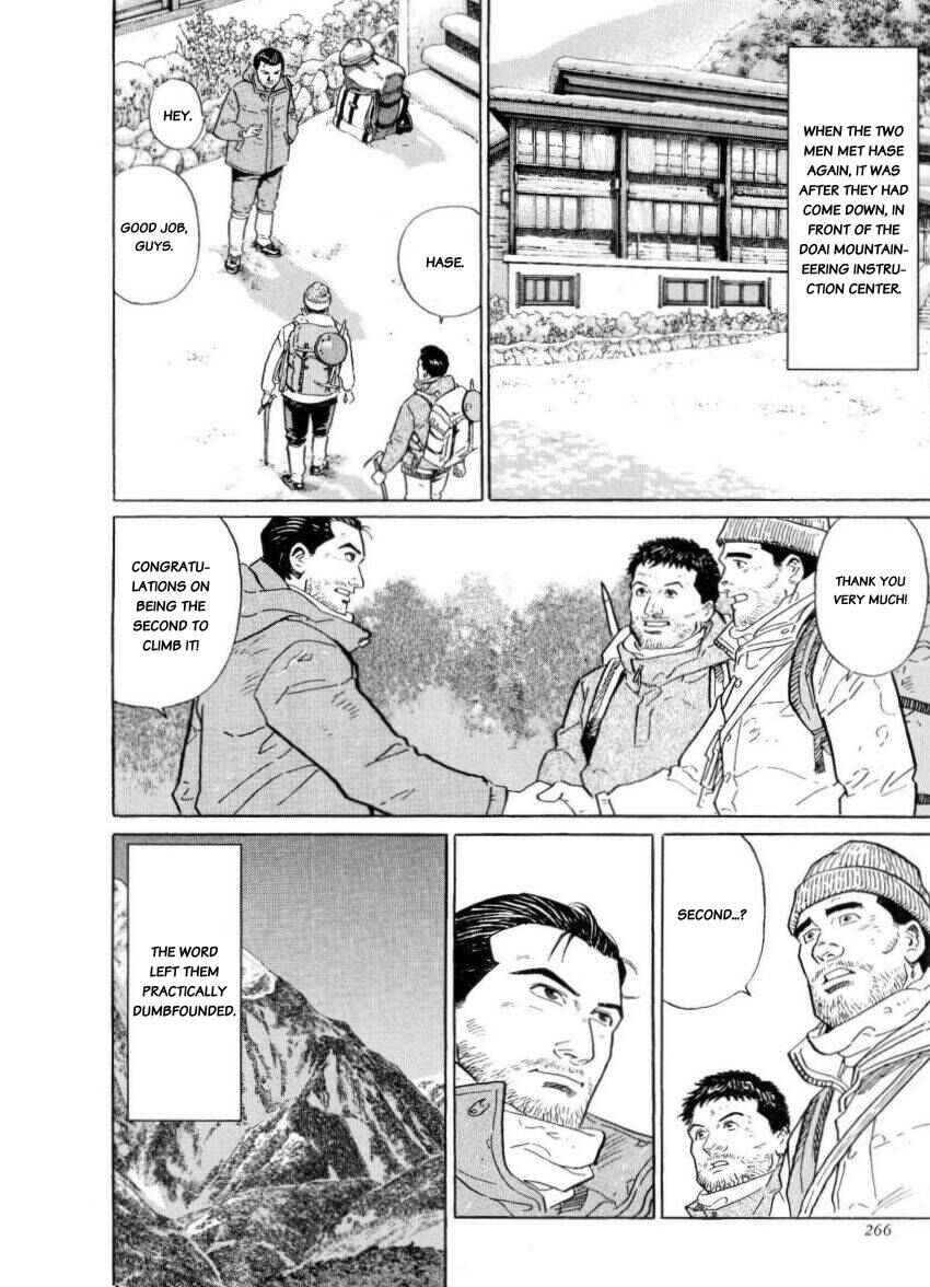Page 20 Chapter 16 The Summit of the Gods