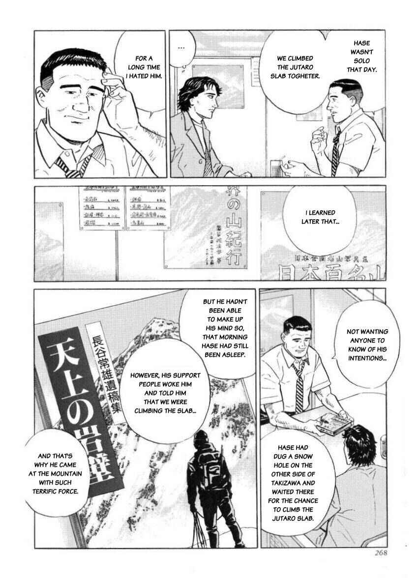 Page 22 Chapter 16 The Summit of the Gods