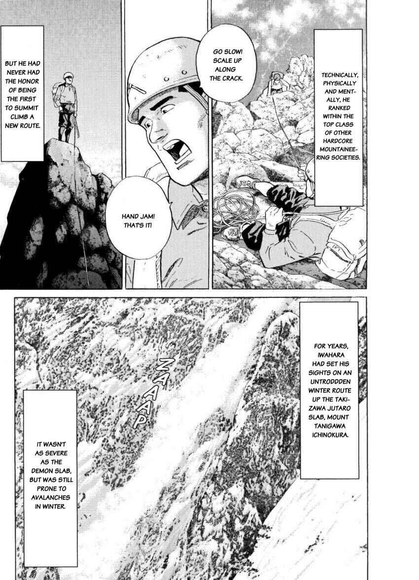 Page 3 Chapter 16 The Summit of the Gods