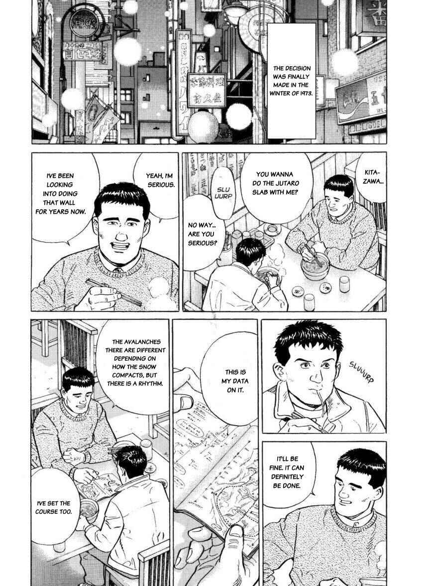 Page 6 Chapter 16 The Summit of the Gods