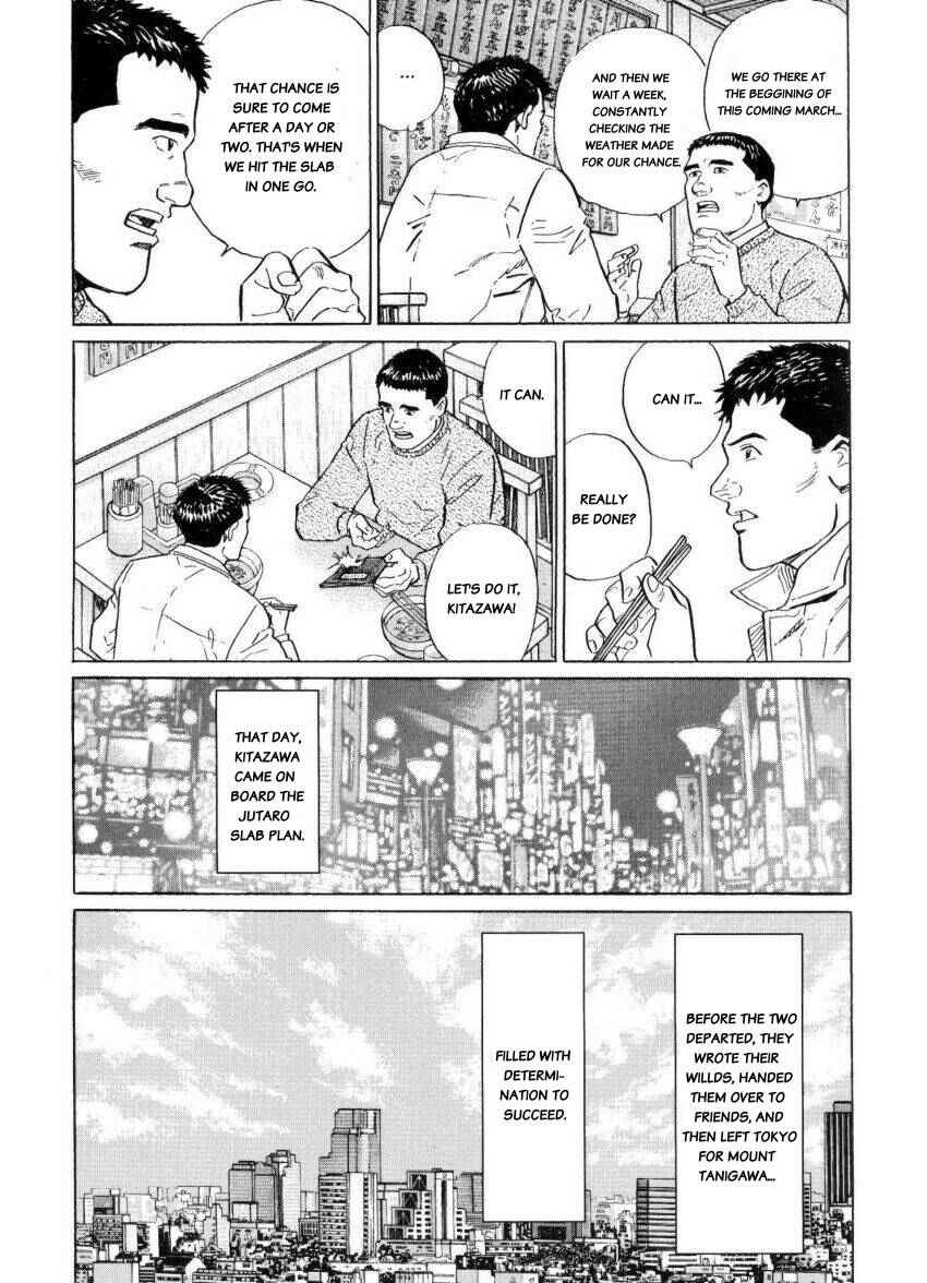 Page 7 Chapter 16 The Summit of the Gods