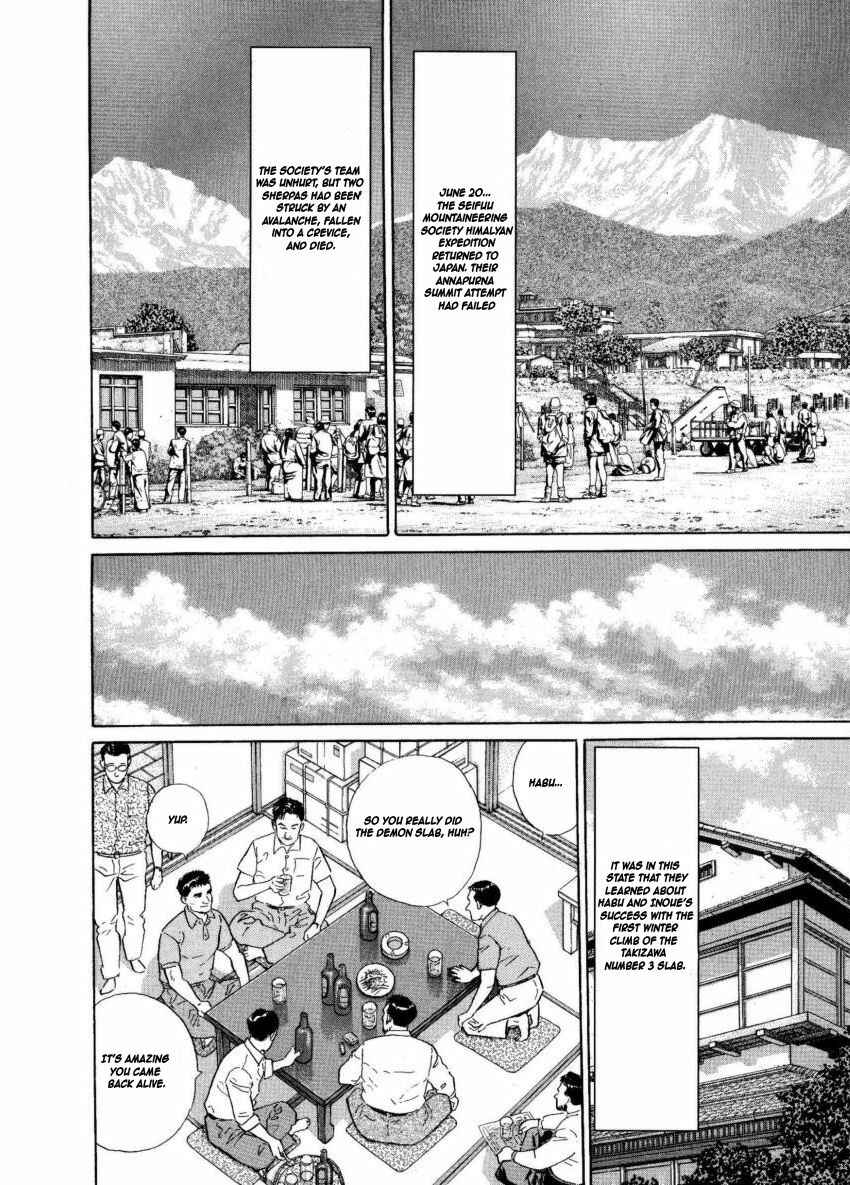 Page 12 Chapter 5 The Summit of the Gods