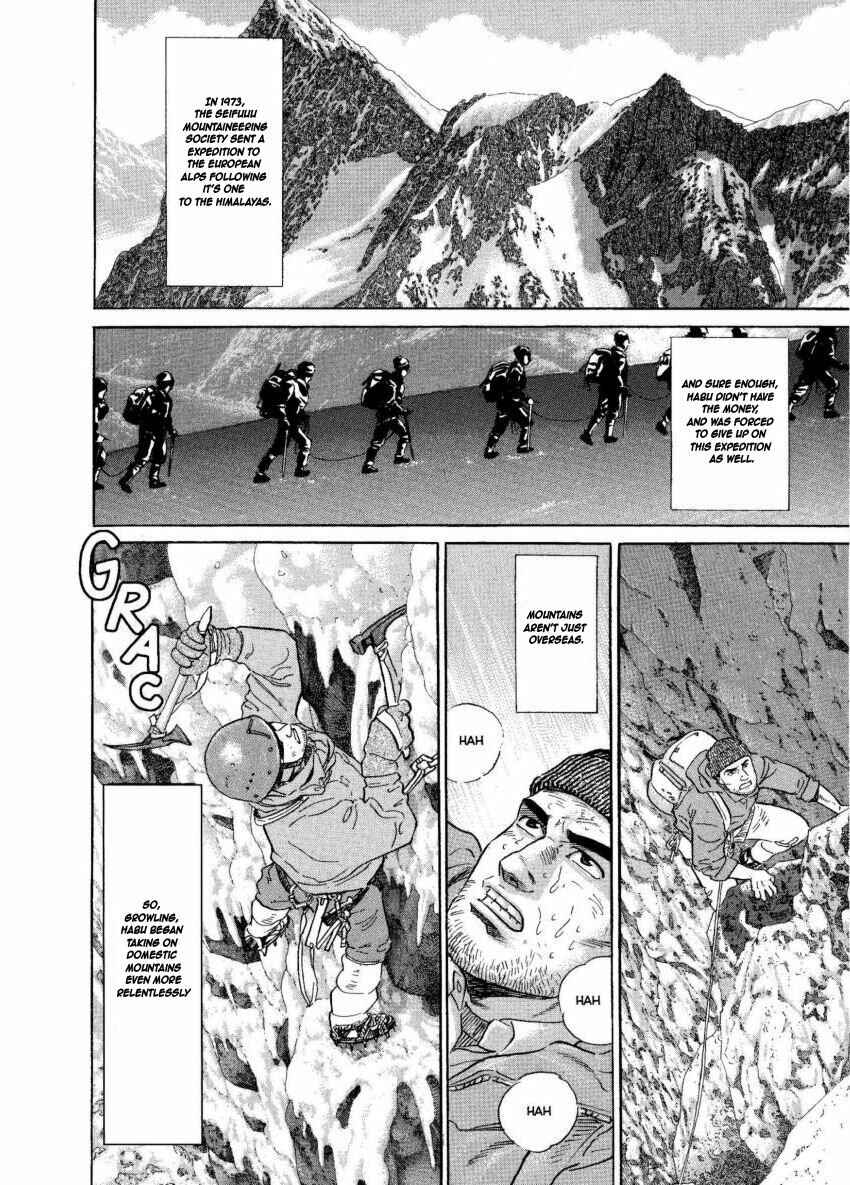 Page 18 Chapter 5 The Summit of the Gods