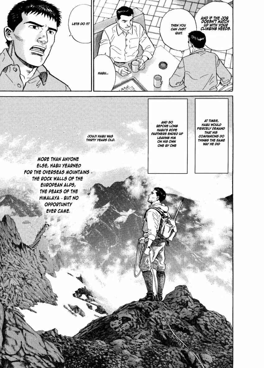 Page 21 Chapter 5 The Summit of the Gods