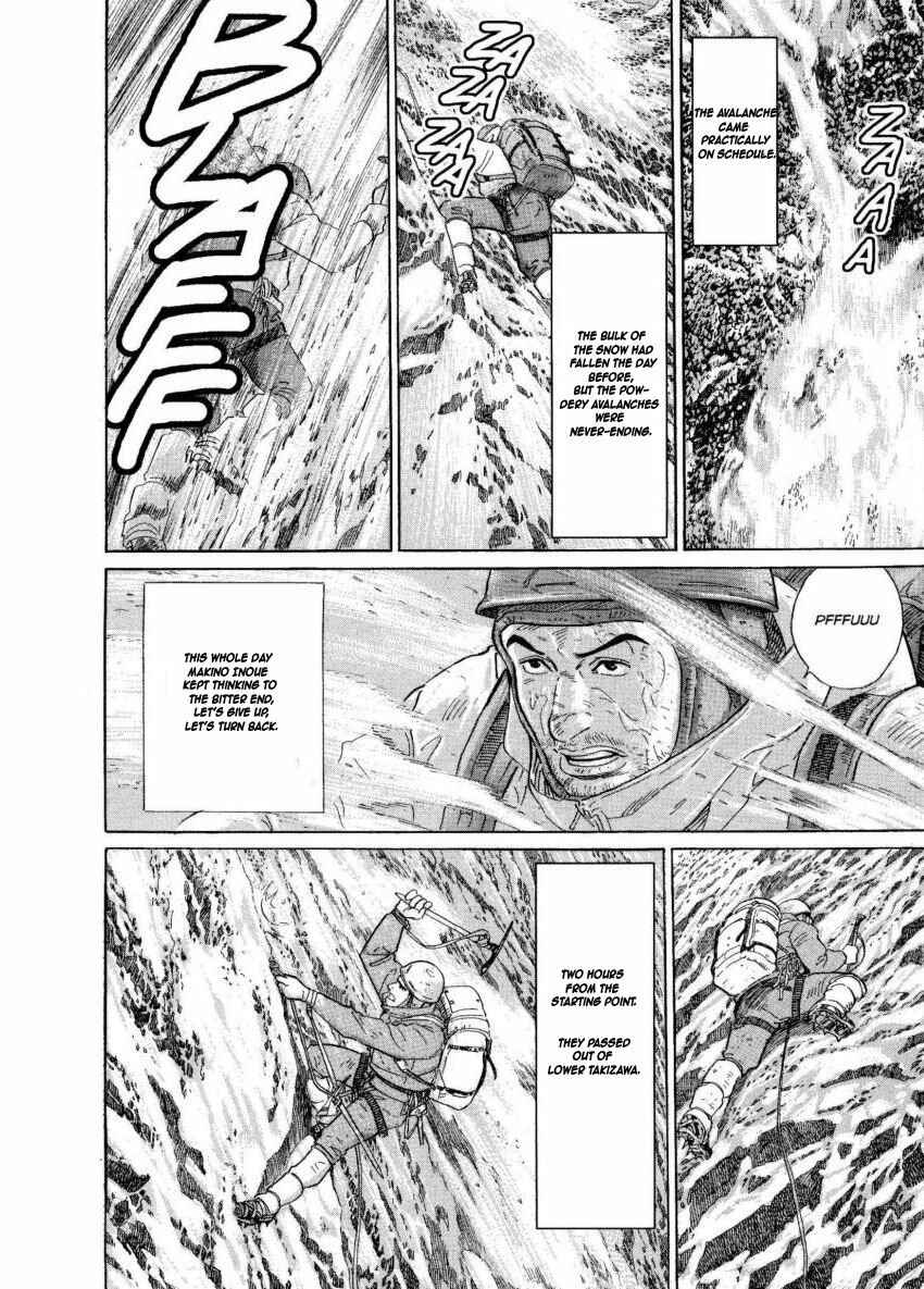 Page 4 Chapter 5 The Summit of the Gods