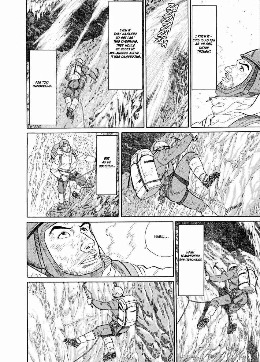 Page 8 Chapter 5 The Summit of the Gods
