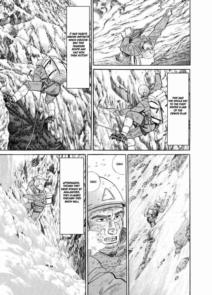 Page 9 Chapter 5 The Summit of the Gods