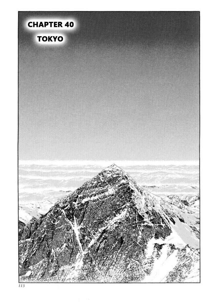 Page 1 Chapter 40 The Summit of the Gods