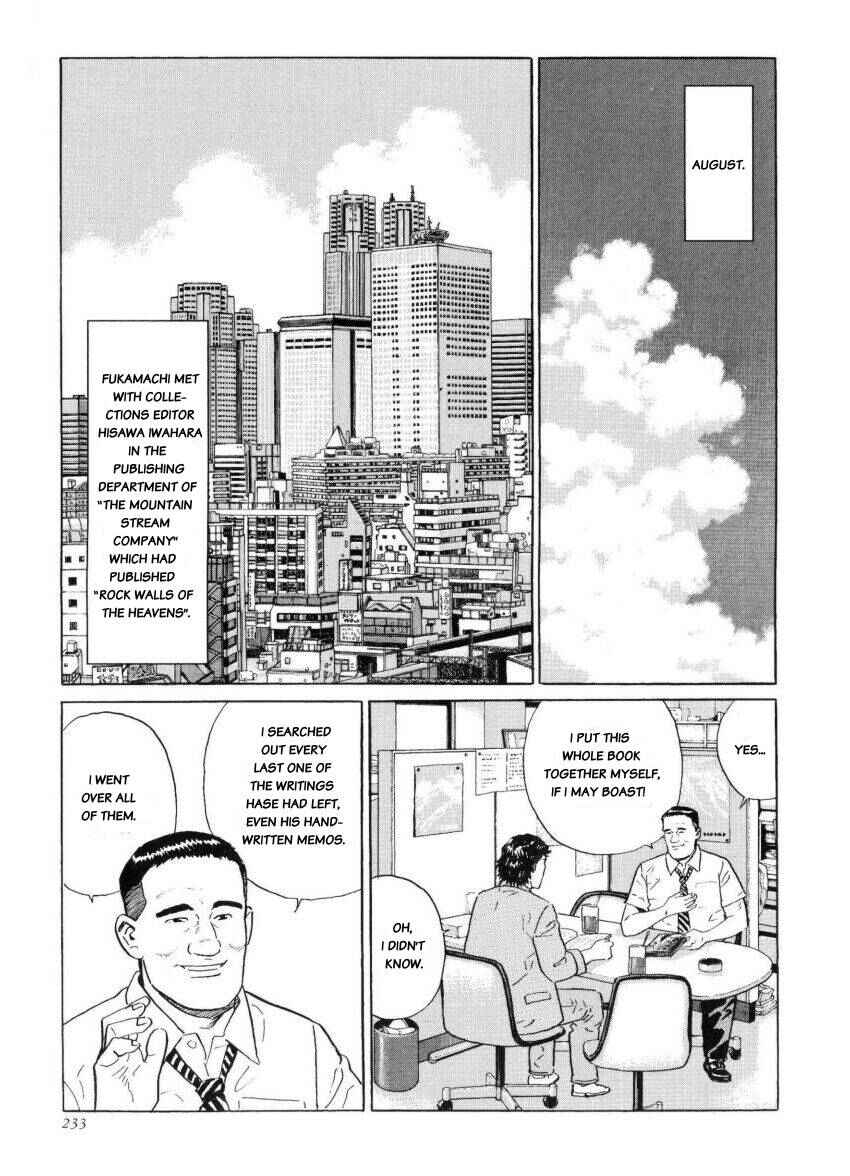 Page 9 Chapter 15 The Summit of the Gods