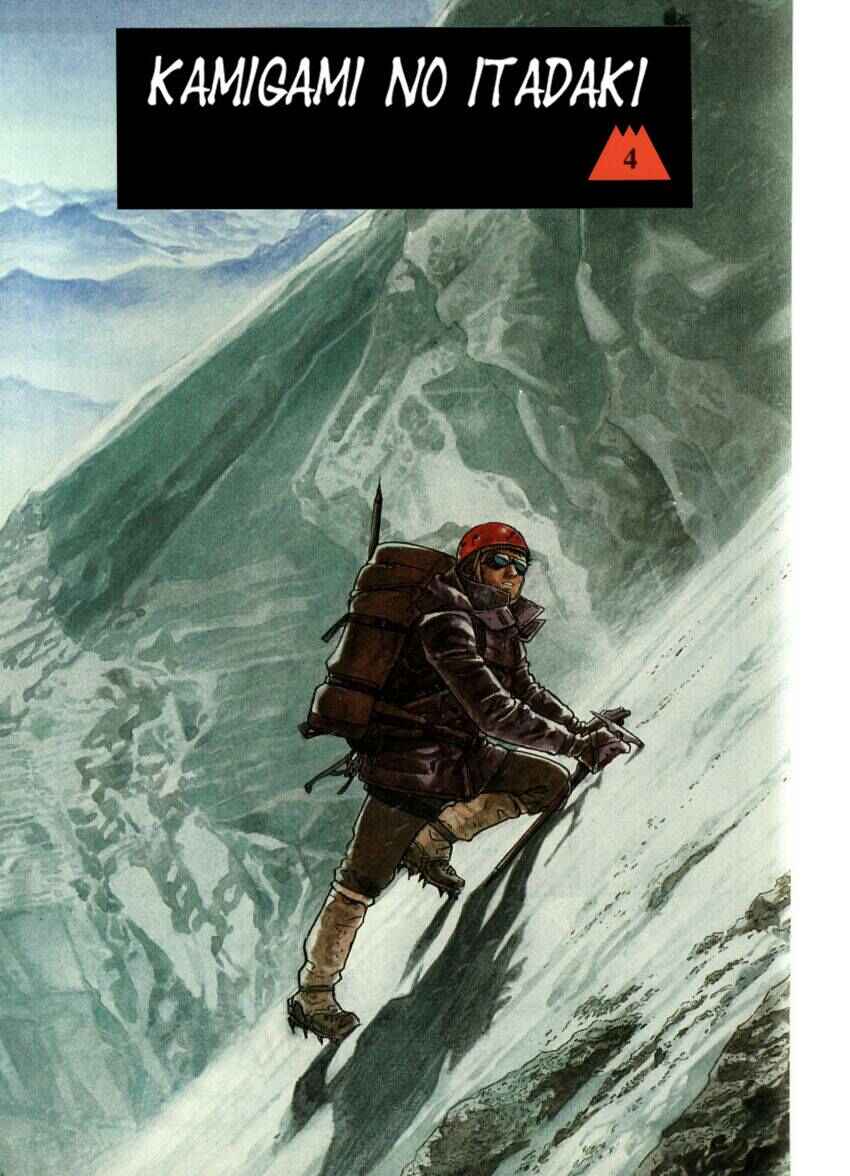 Page 2 Chapter 28 The Summit of the Gods