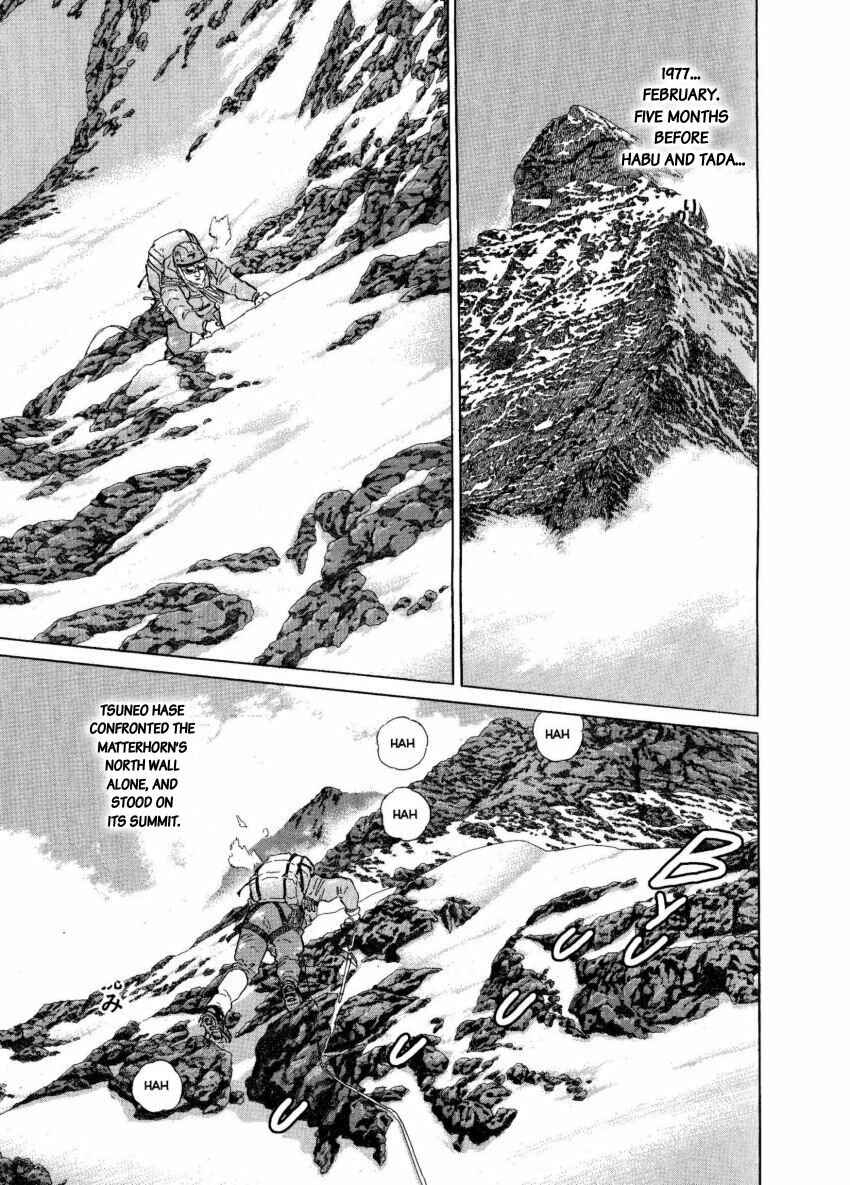 Page 21 Chapter 7 The Summit of the Gods
