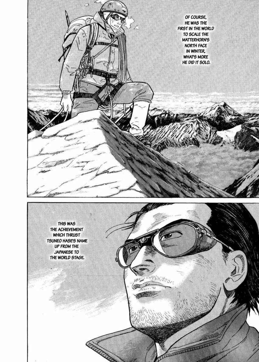Page 22 Chapter 7 The Summit of the Gods