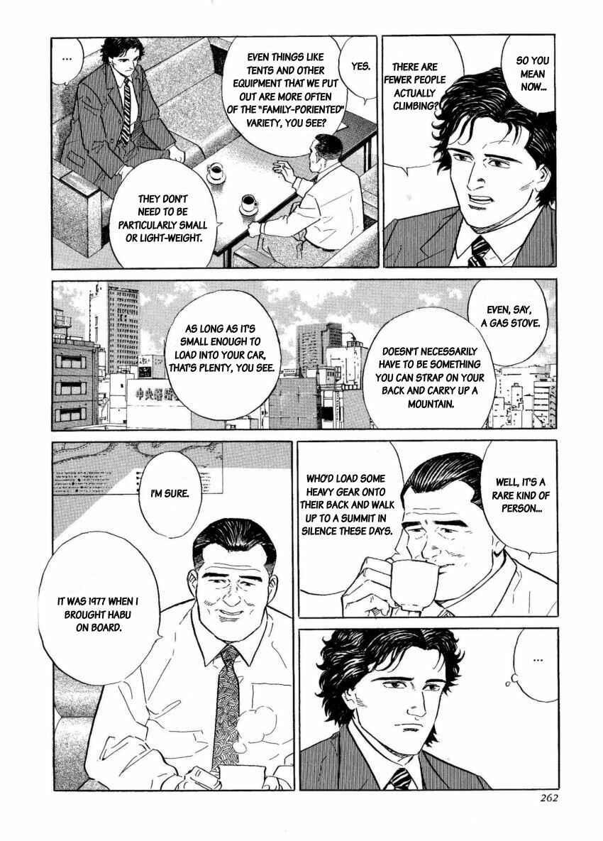 Page 8 Chapter 7 The Summit of the Gods