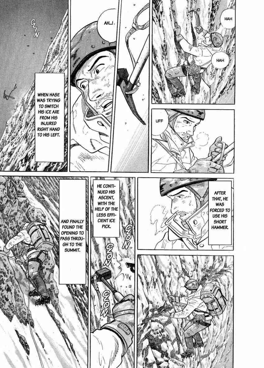 Page 11 Chapter 8 The Summit of the Gods