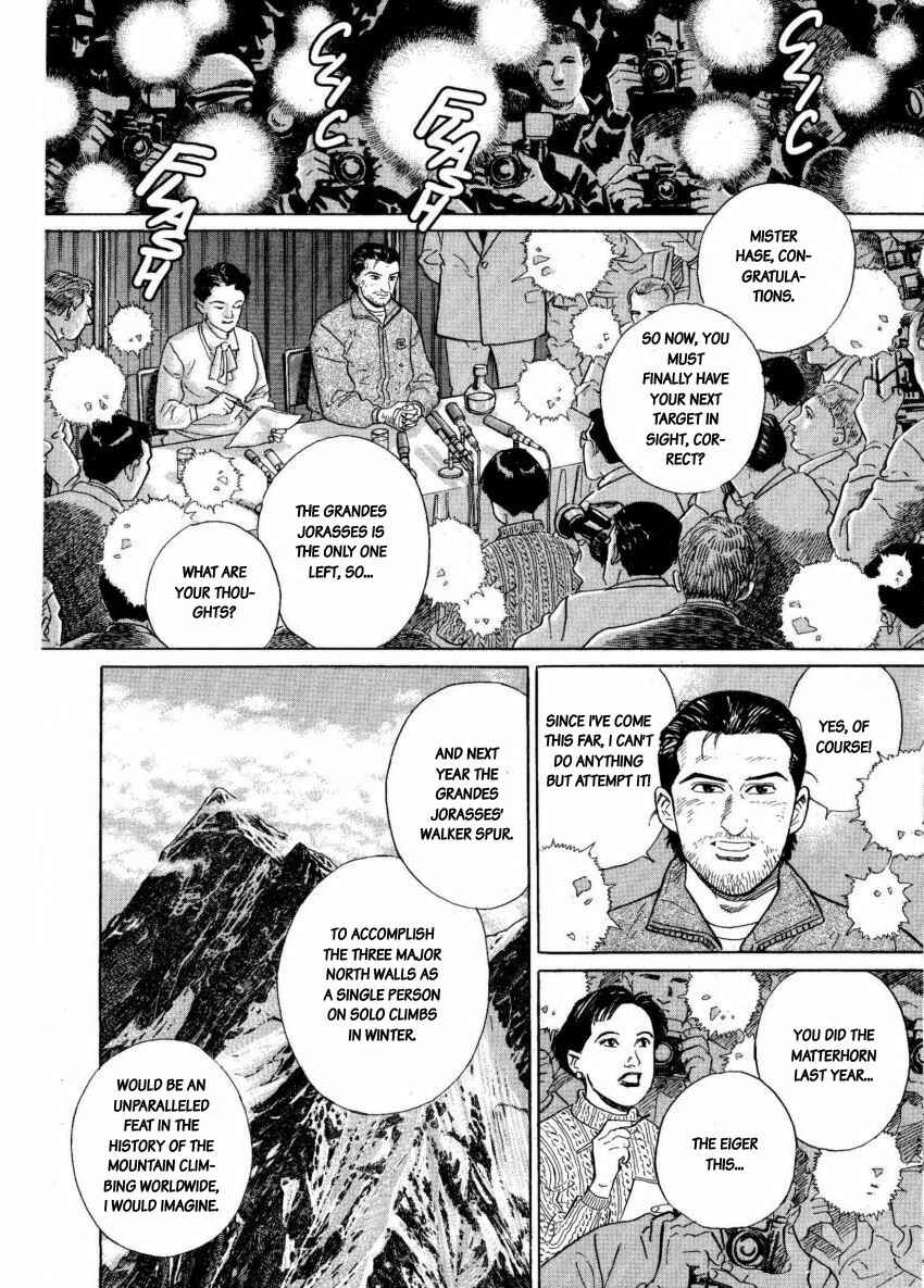 Page 14 Chapter 8 The Summit of the Gods