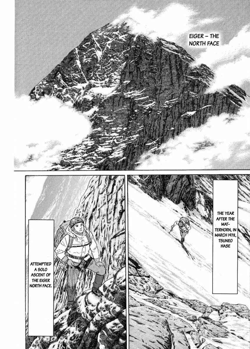 Page 2 Chapter 8 The Summit of the Gods