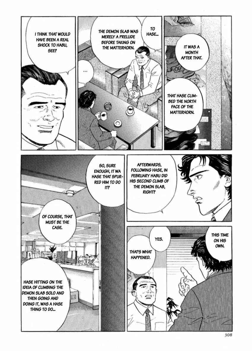 Page 32 Chapter 8 The Summit of the Gods
