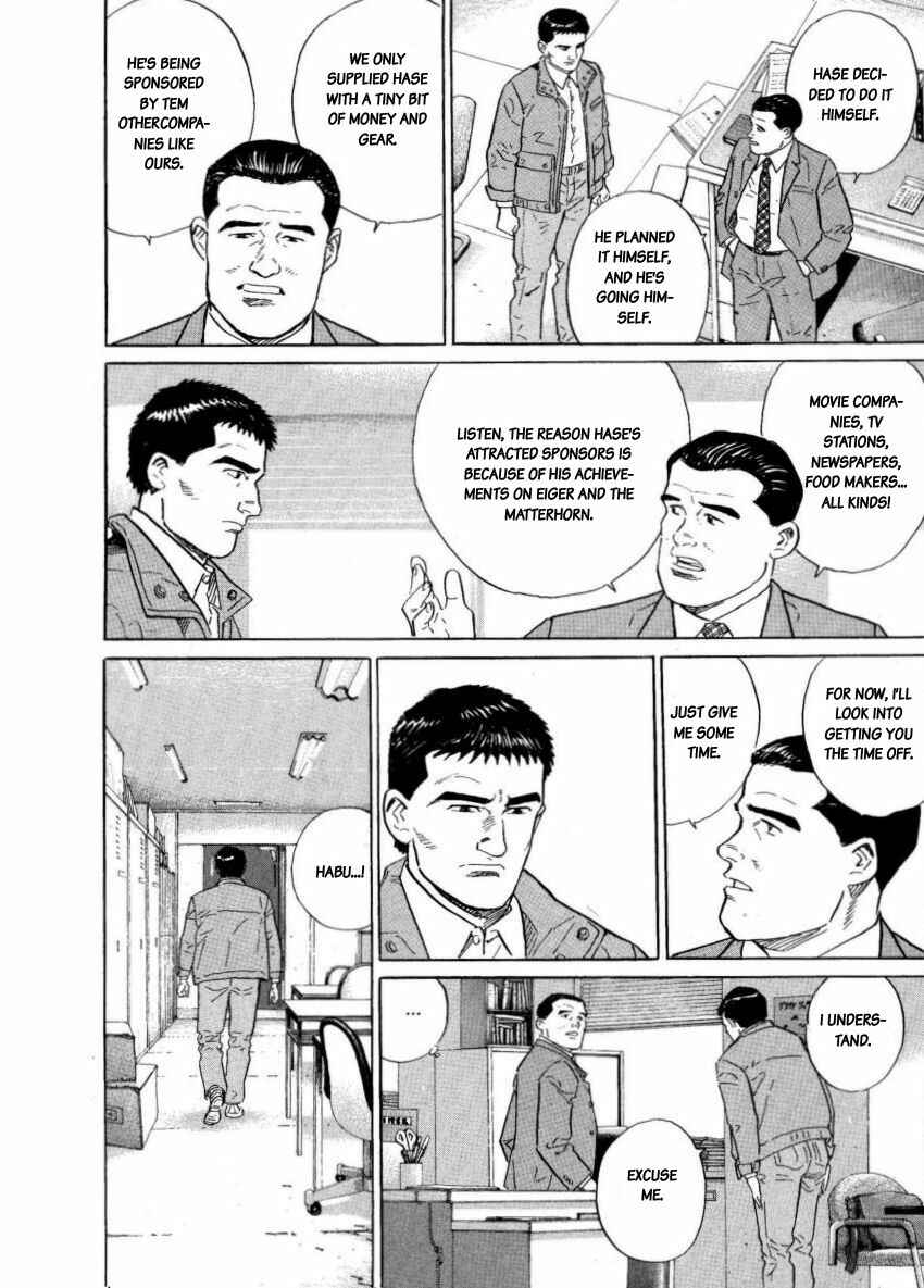 Page 40 Chapter 8 The Summit of the Gods