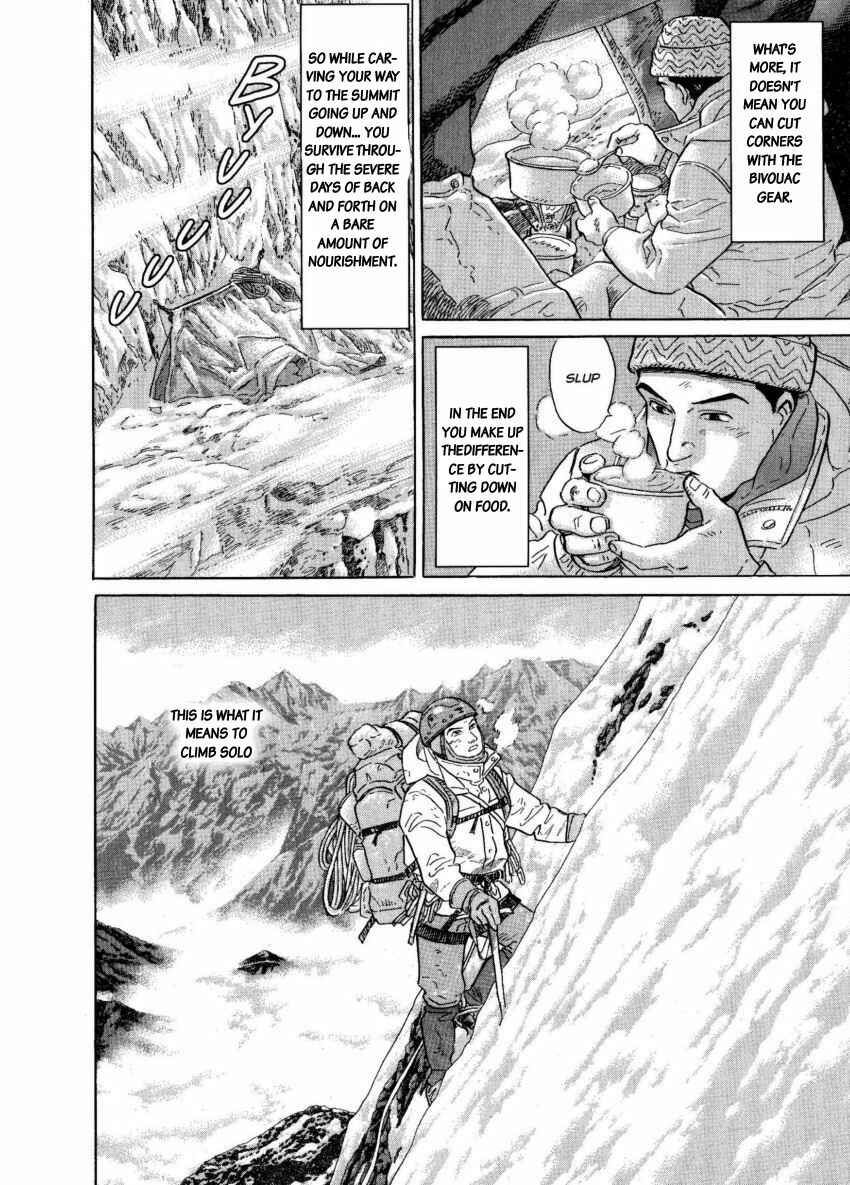 Page 6 Chapter 8 The Summit of the Gods