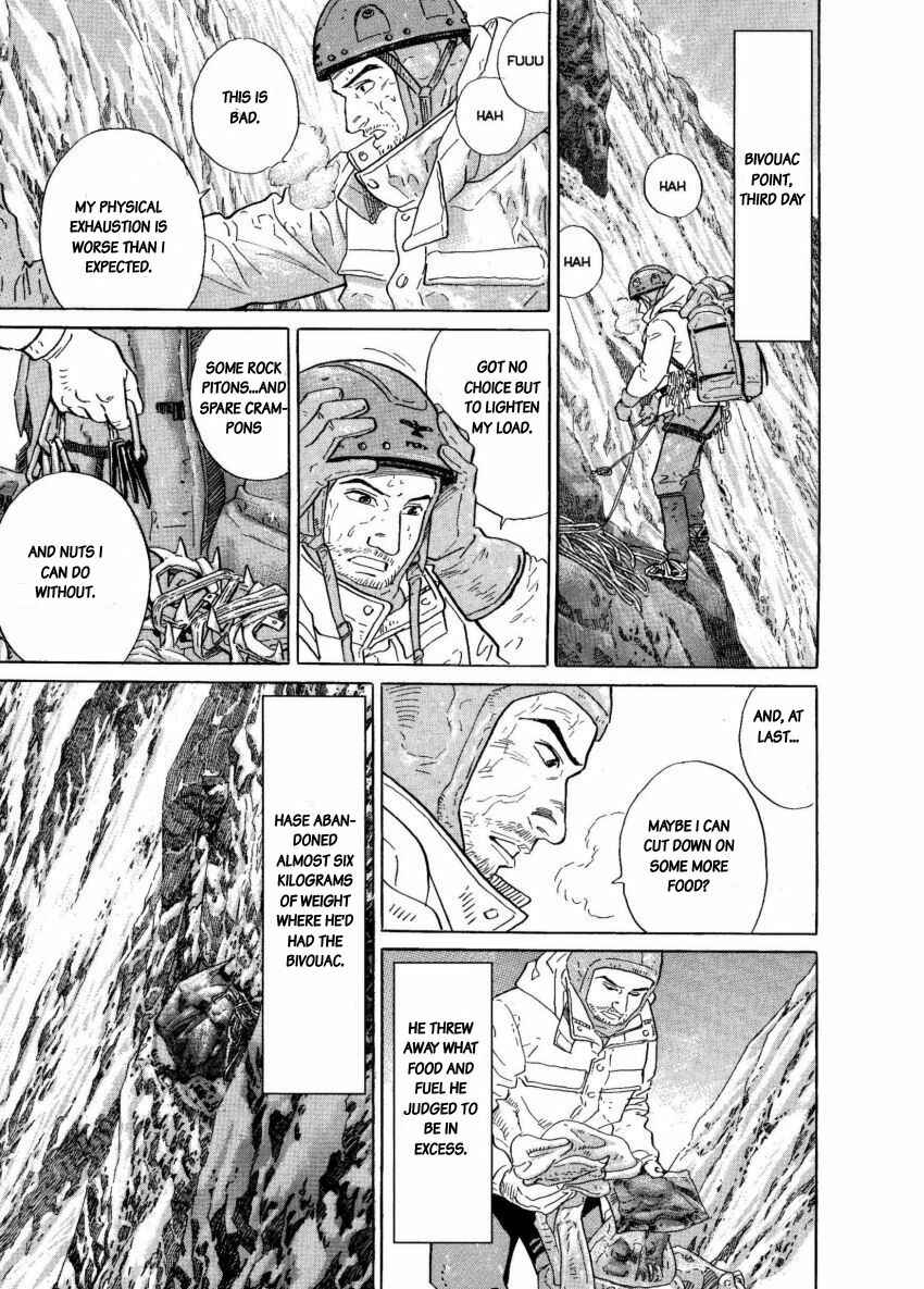 Page 7 Chapter 8 The Summit of the Gods