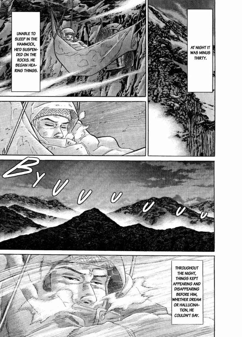 Page 9 Chapter 8 The Summit of the Gods