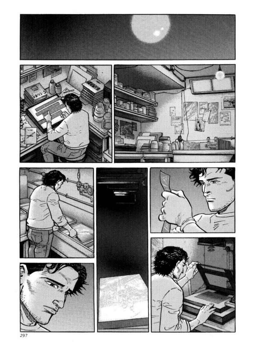 Page 19 Chapter 47 The Summit of the Gods