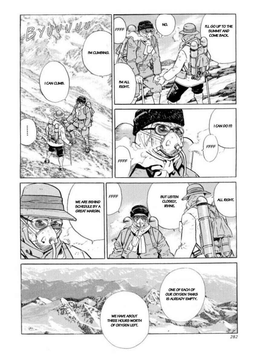 Page 5 Chapter 47 The Summit of the Gods