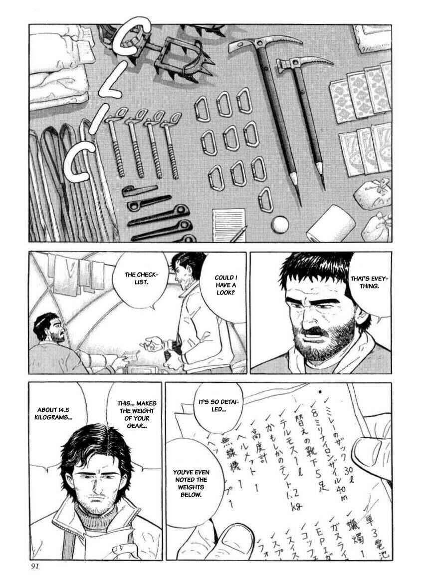Page 5 Chapter 30 The Summit of the Gods