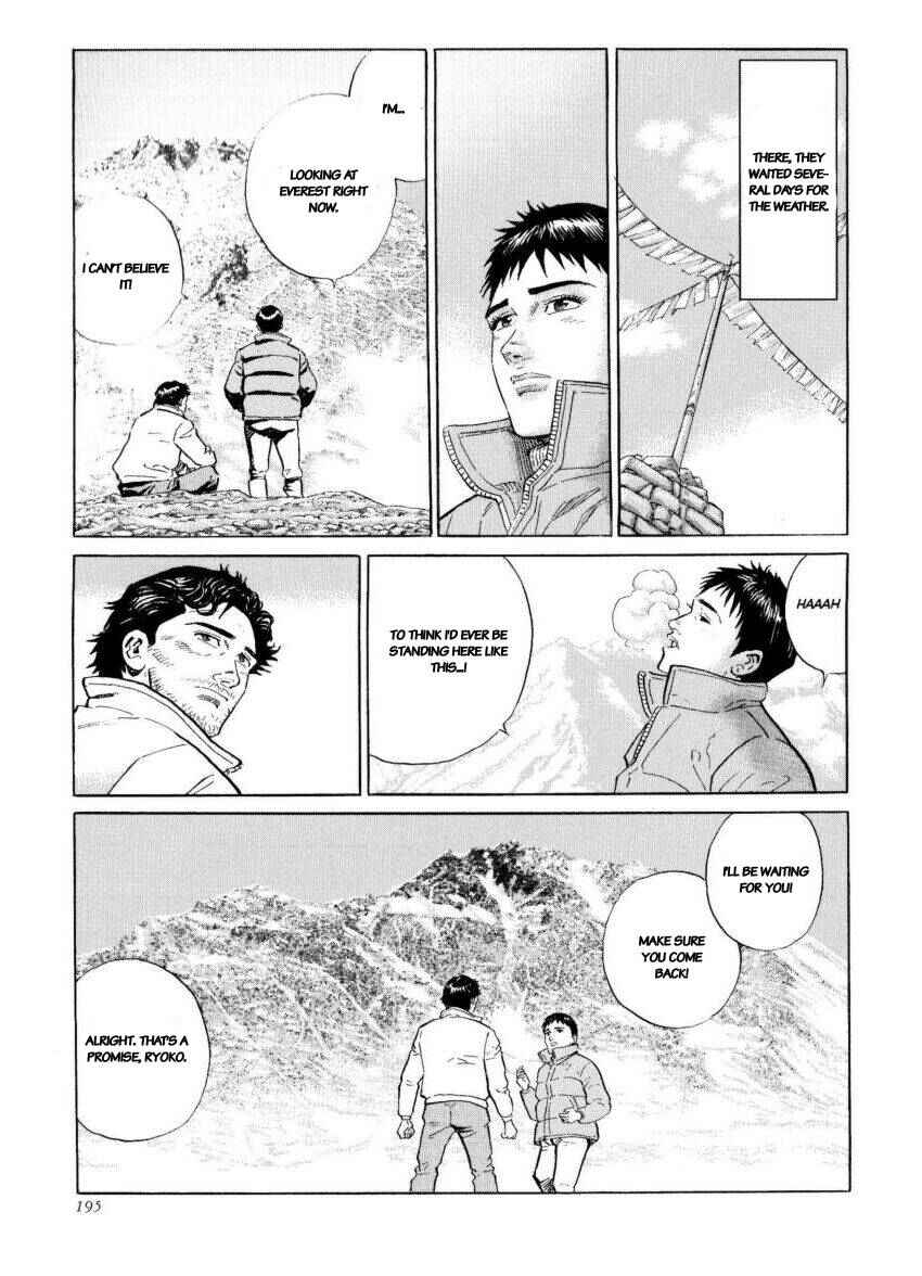 Page 12 Chapter 43 The Summit of the Gods