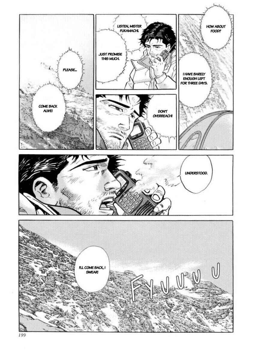 Page 16 Chapter 43 The Summit of the Gods