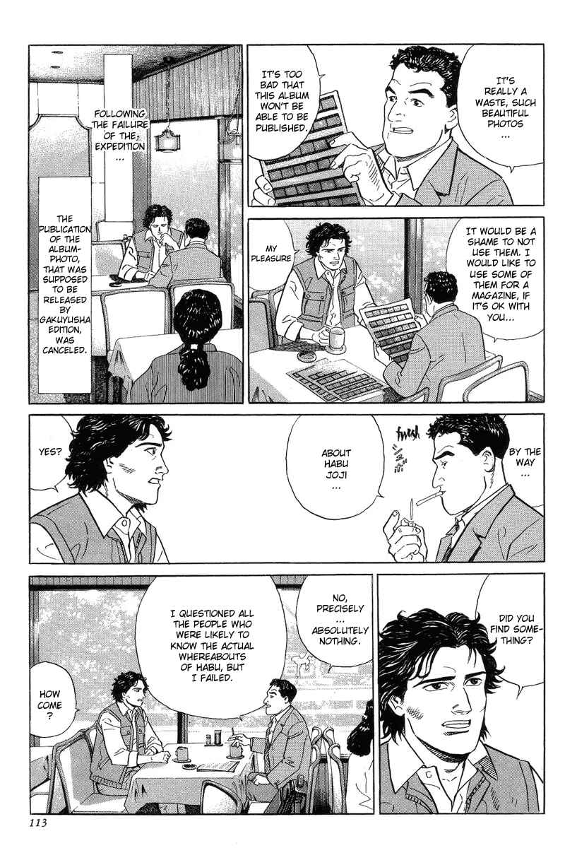 Page 11 Chapter 3 The Summit of the Gods