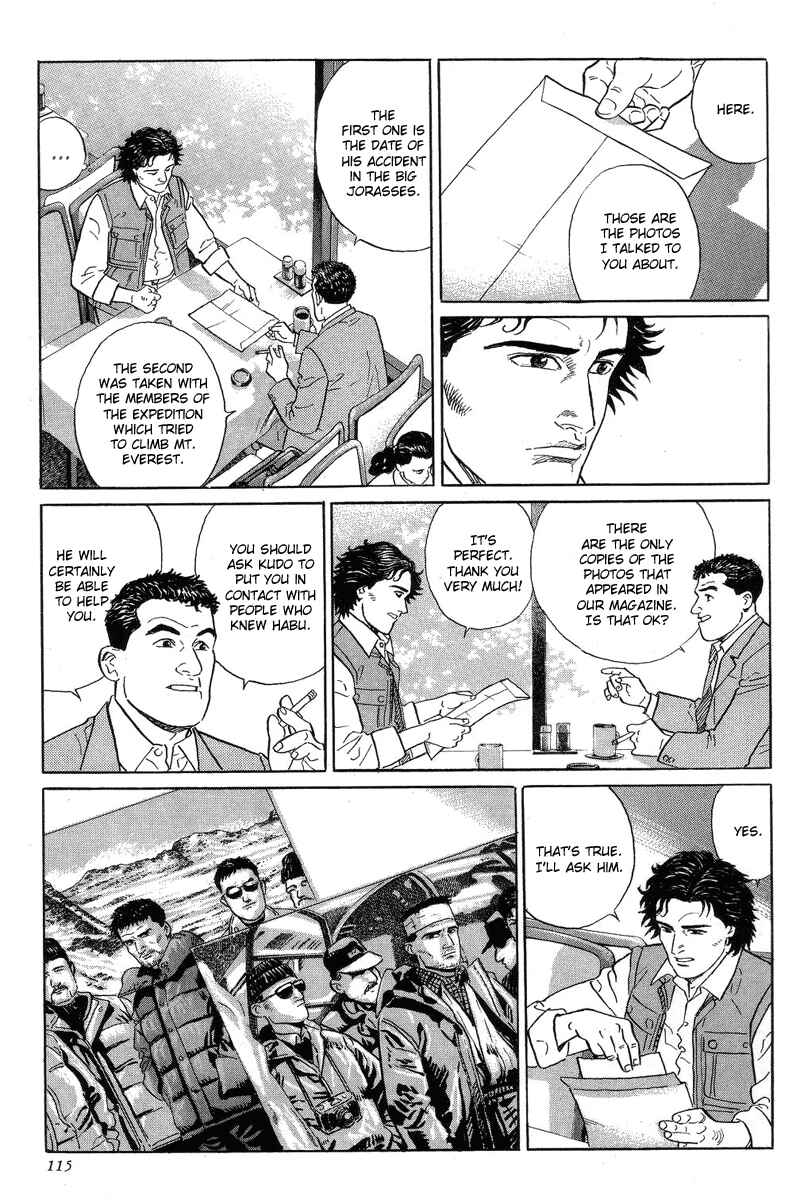 Page 13 Chapter 3 The Summit of the Gods
