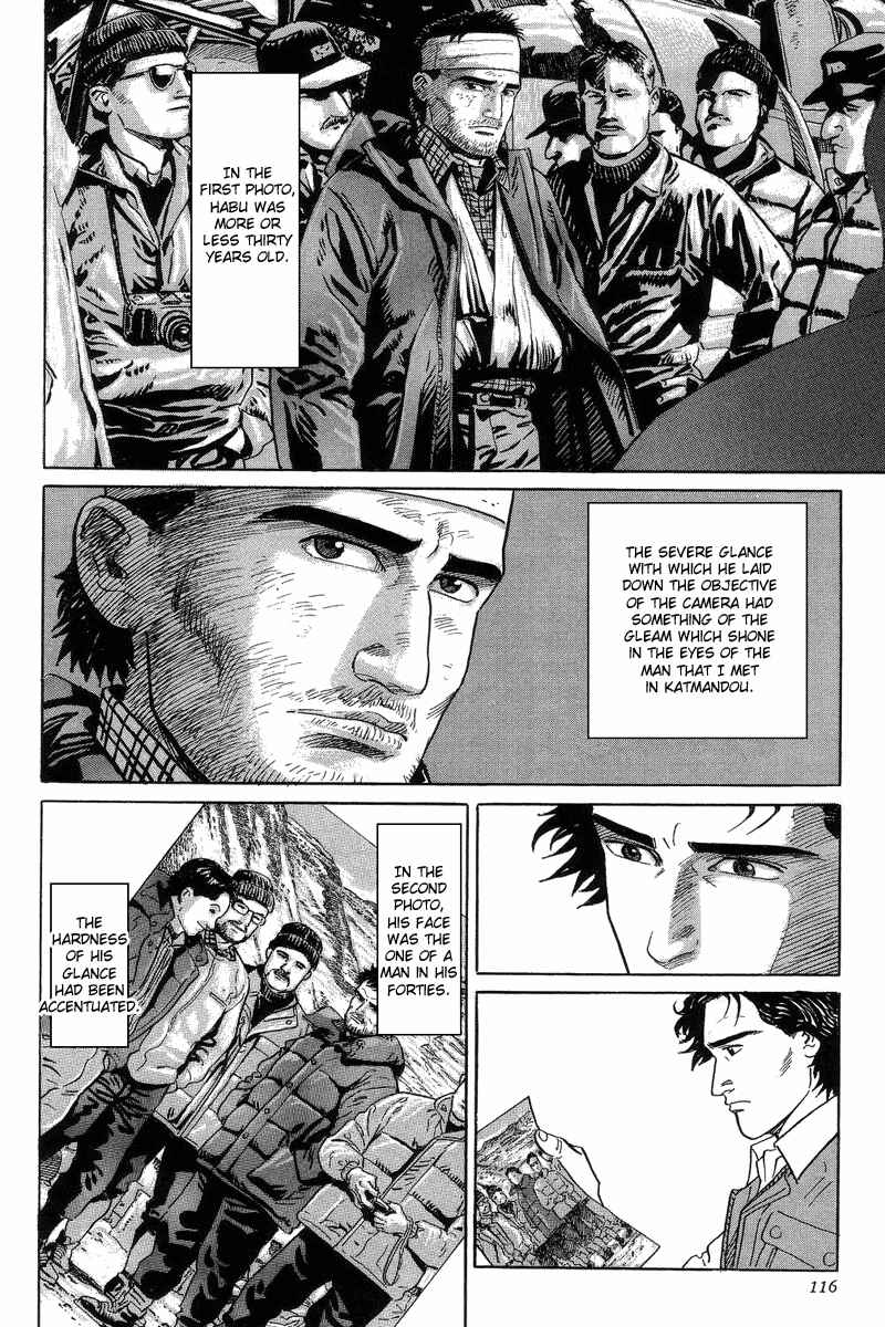 Page 14 Chapter 3 The Summit of the Gods