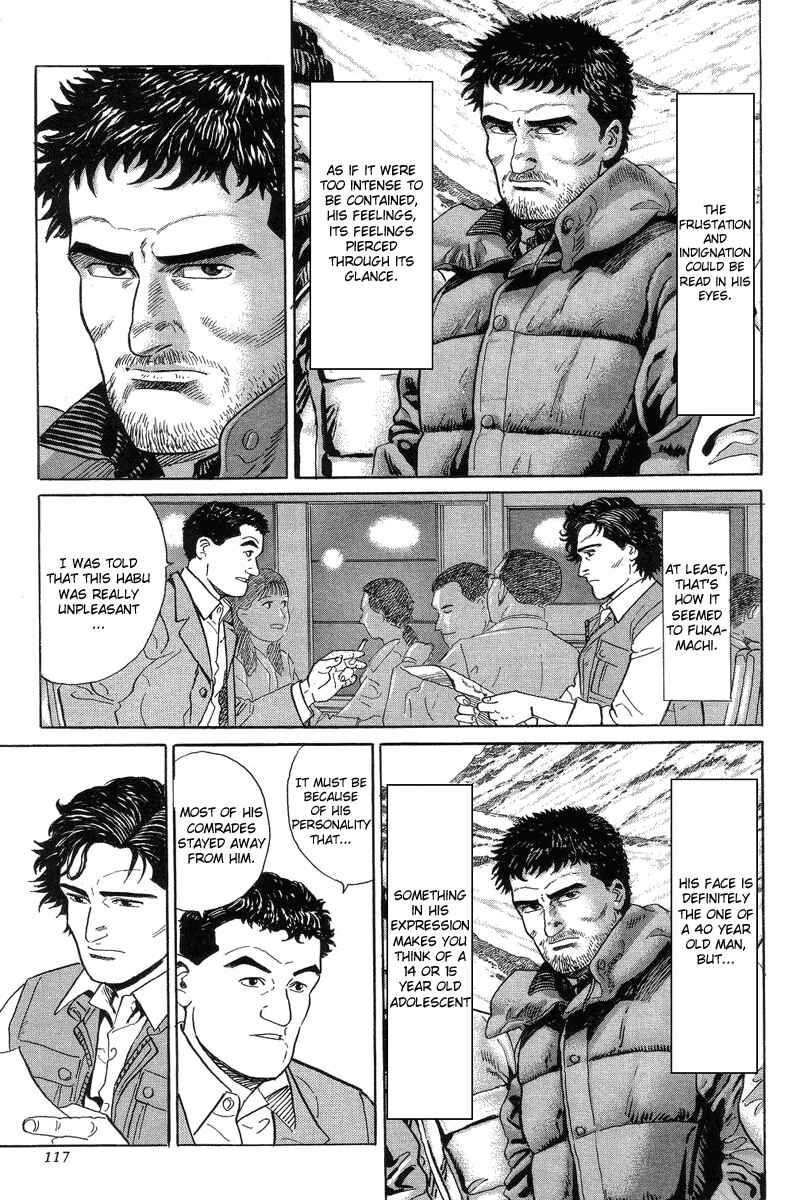 Page 15 Chapter 3 The Summit of the Gods