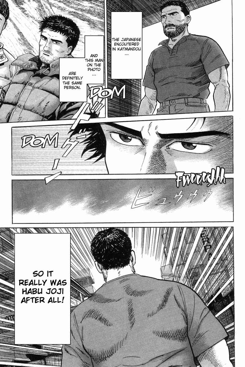 Page 17 Chapter 3 The Summit of the Gods