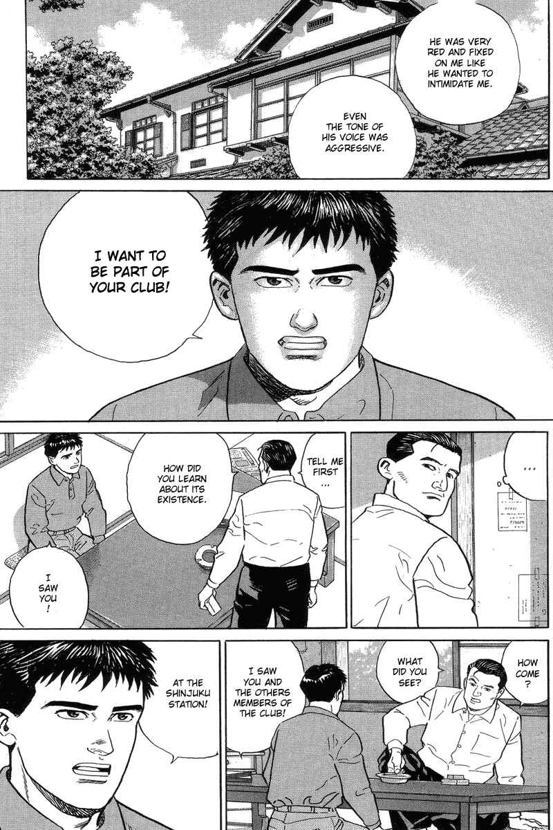Page 23 Chapter 3 The Summit of the Gods