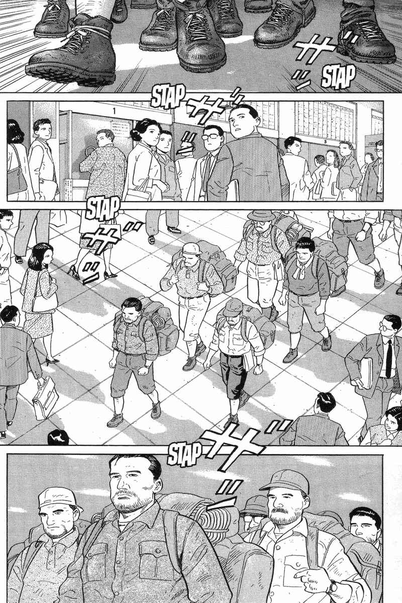 Page 24 Chapter 3 The Summit of the Gods