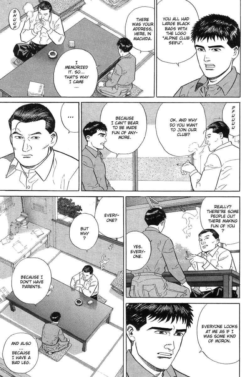 Page 25 Chapter 3 The Summit of the Gods