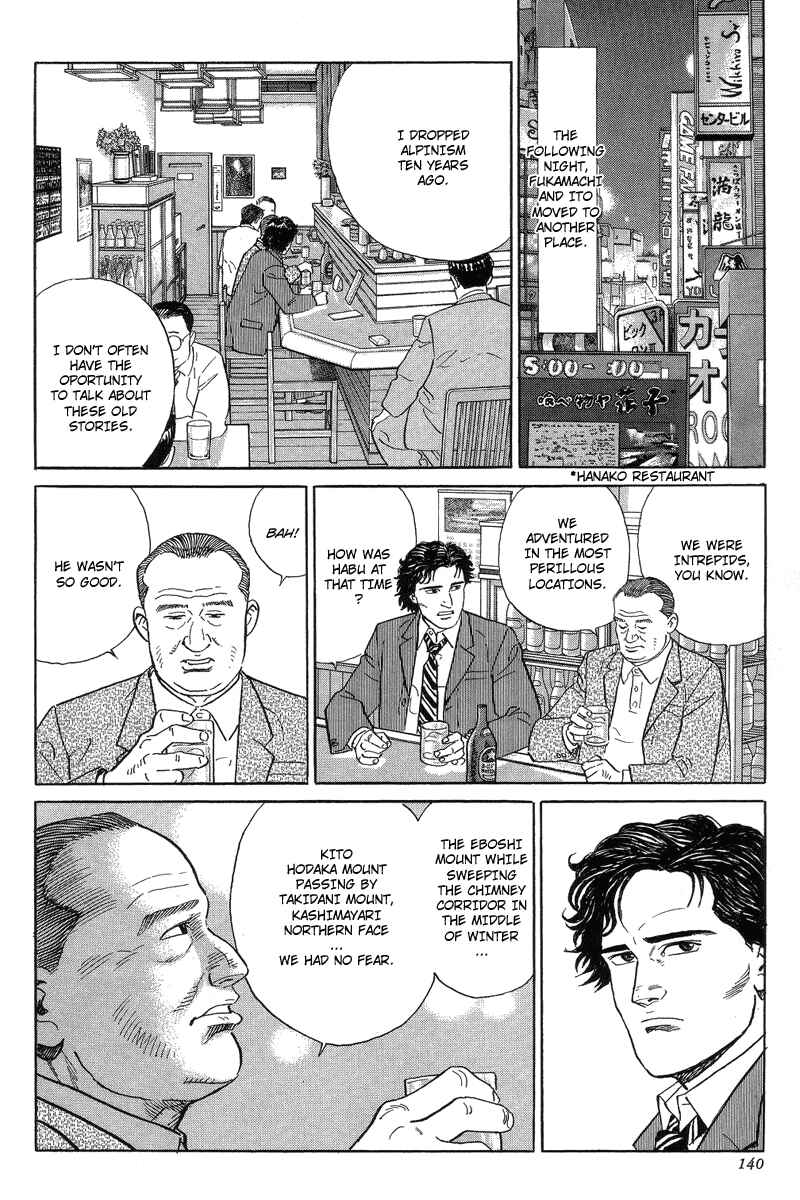 Page 38 Chapter 3 The Summit of the Gods