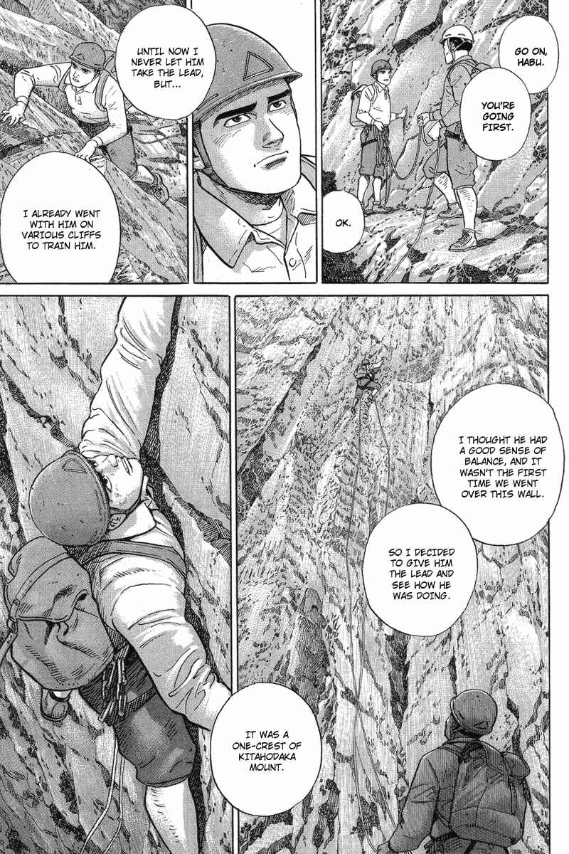 Page 43 Chapter 3 The Summit of the Gods