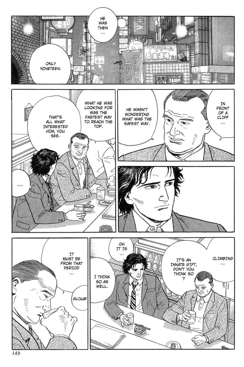 Page 47 Chapter 3 The Summit of the Gods