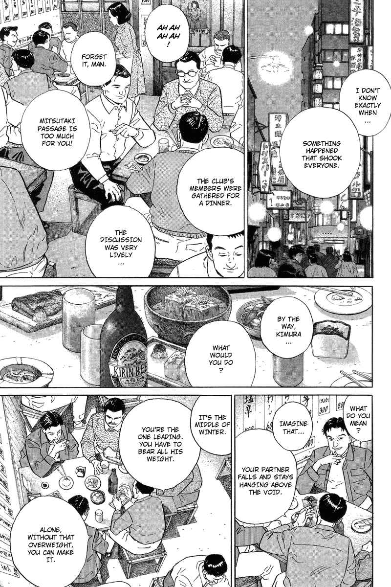 Page 57 Chapter 3 The Summit of the Gods