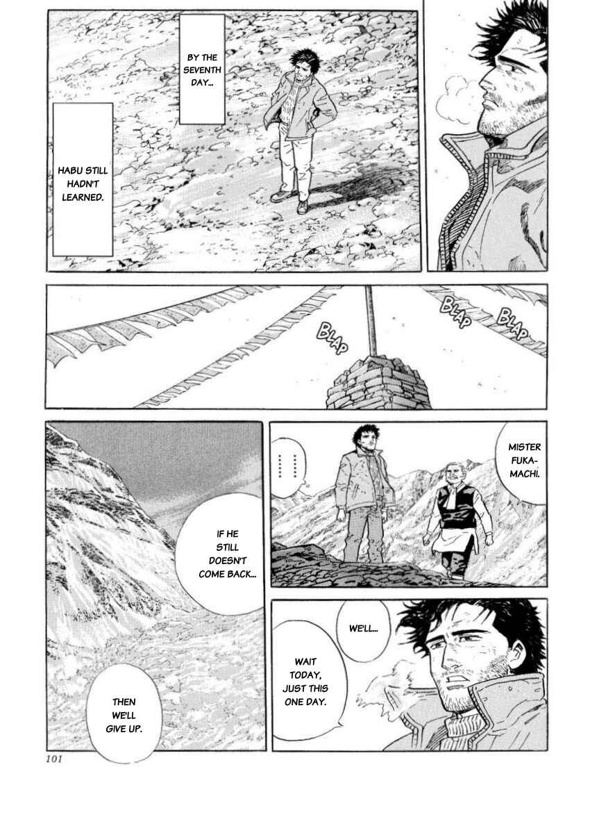 Page 11 Chapter 39 The Summit of the Gods