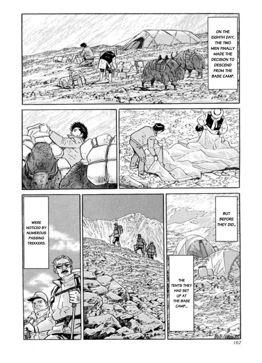 Page 12 Chapter 39 The Summit of the Gods