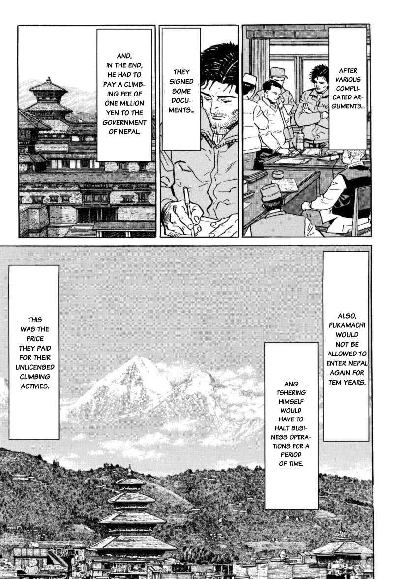 Page 15 Chapter 39 The Summit of the Gods