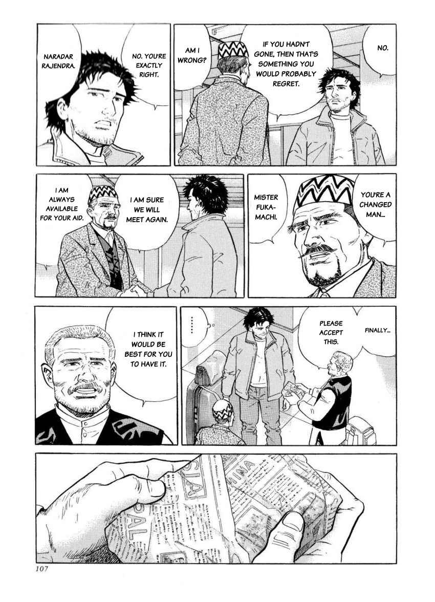 Page 17 Chapter 39 The Summit of the Gods