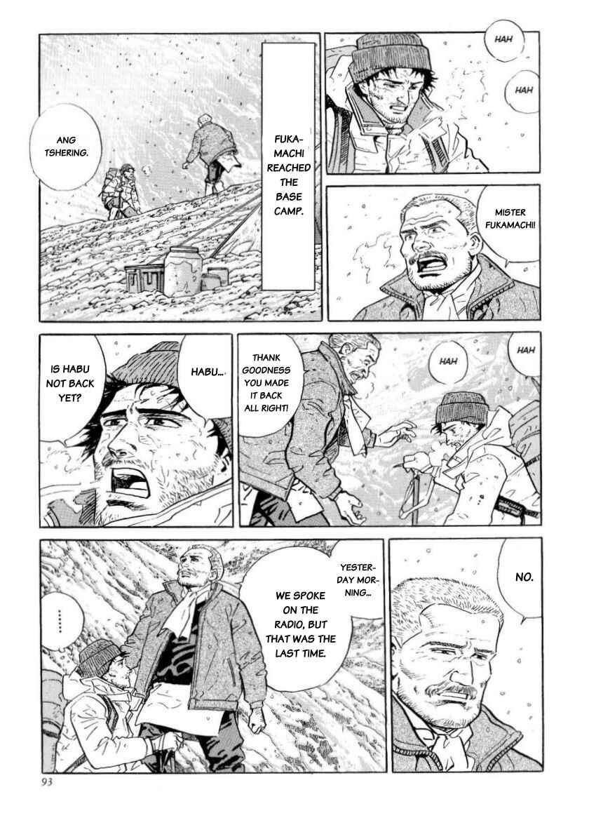 Page 3 Chapter 39 The Summit of the Gods