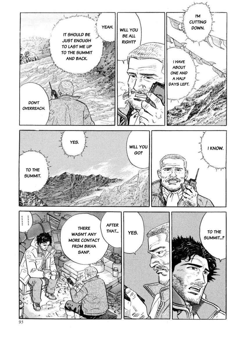 Page 5 Chapter 39 The Summit of the Gods